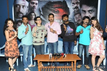 Chocolate Movie Press Meet